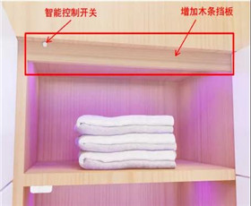 紫外線LED消毒櫃