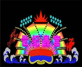 RGB防水（shuǐ）LED燈