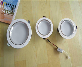 樂億（yì）迪LED筒燈