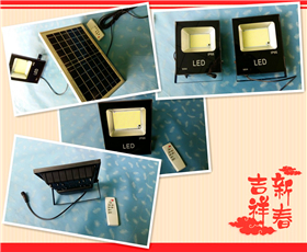 欧美精品蜜桃69桔色（dí）太陽能投光燈