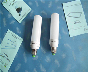 樂億（yì）迪LED橫插燈