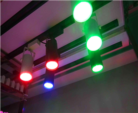 欧美精品蜜桃69桔色LED軌道燈