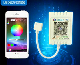 手（shǒu）機RGB控製器